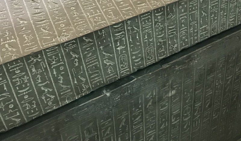 Hieroglyphics on stone.