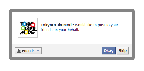Tokyo Otaku Mode Login Process 3